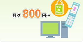 �800�ߡ�