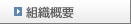 �g�D�T�v