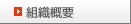 �g�D�T�v